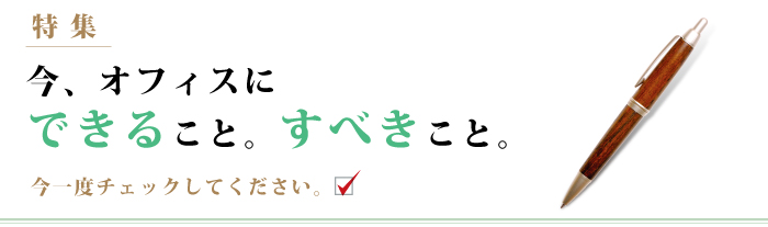 WFAItBXɂł邱ƁBׂƁB