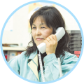 作業指示お支払い