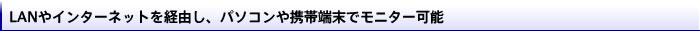 LANC^[lbgoRAp\Rgђ[Ńj^[\