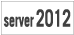 server2012