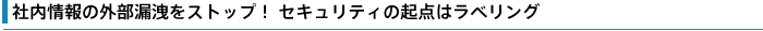 Г̊ORkXgbvI@ZLeB̋N_̓xOB