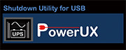PowerUXイメージ