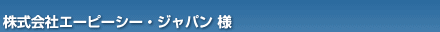 ЃG[s[V[EWp l