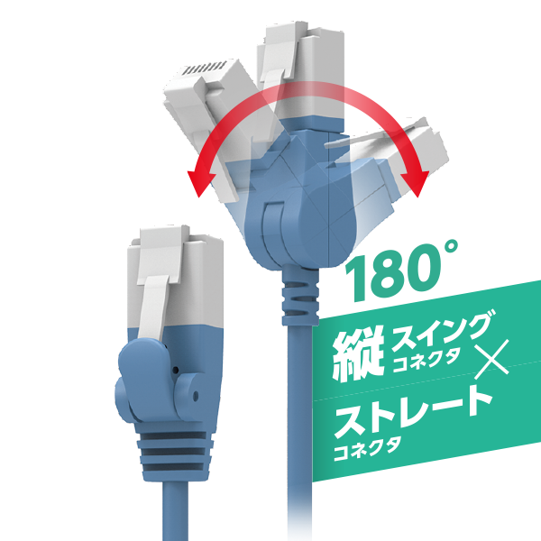 まとめ) エレコム LANケーブル Cat6 ブルー 10m×5本 LD-GPT/BU100 【×3