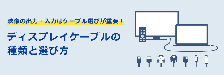 お手軽価格で贈りやすい SUNCO ステンHS アンスコ くぼみ先 2.6×8 2000本入 A002500A0026008000 2424878  送料別途見積り 法人 事業所限定 掲外取寄