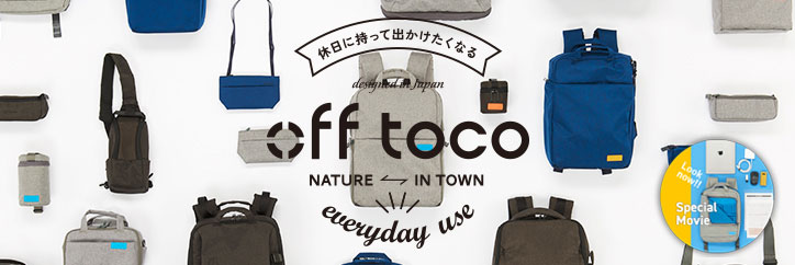 クリーニングクロス｜エレコム株式会社 ELECOM
