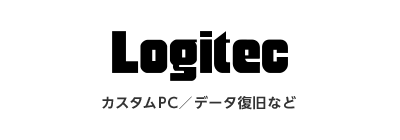 データ復旧サービスなど Logitecのロゴ