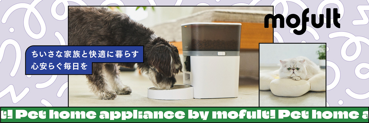 mofult PC表示バナー