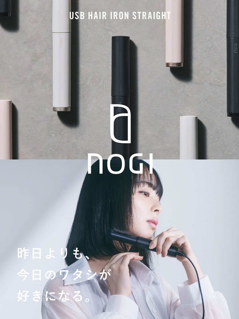 NOGI モバイル表示バナー