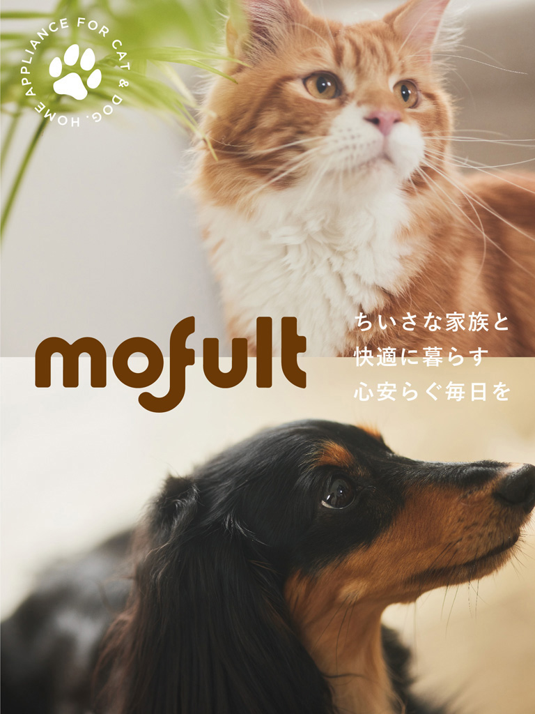 Pet HOME APPLIANCES - ペット家電表示バナー