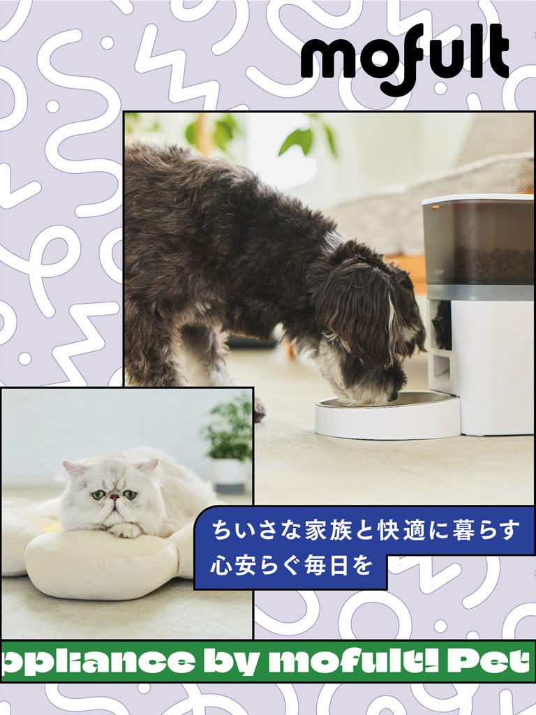 mofult モバイル表示バナー