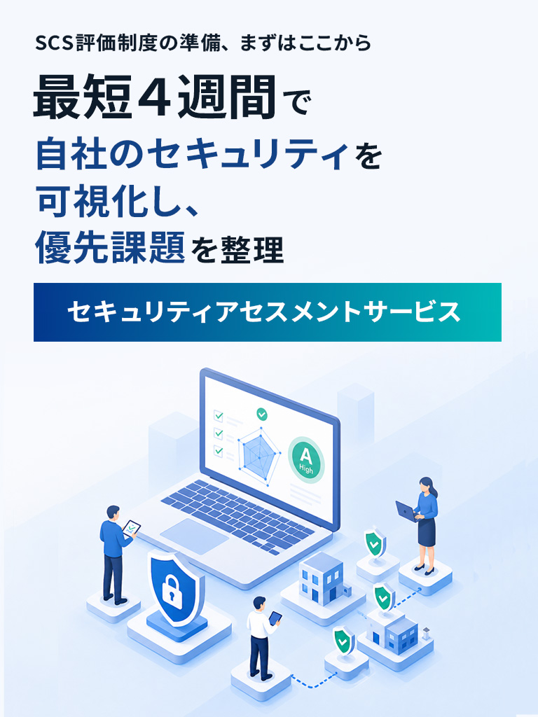 ZEROSHOCKタブレット-過酷な現場環境での使用を想定した「堅牢タブレット」モバイル表示バナー