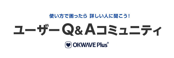 生まれのブランドで リコメン堂エレコム HW保証付1年延長ライセンス 50パック トレンドマイクロ MF-PUVT1LA050 代引不可 
