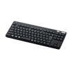 Bluetooth®ワイヤレスキーボード