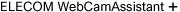 WebCam Assistant+