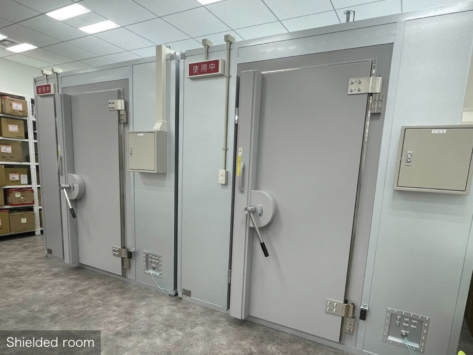 Photo of Shielded room