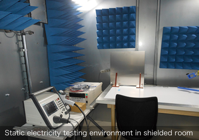 Photo of Static electricity testing environment in shielded room