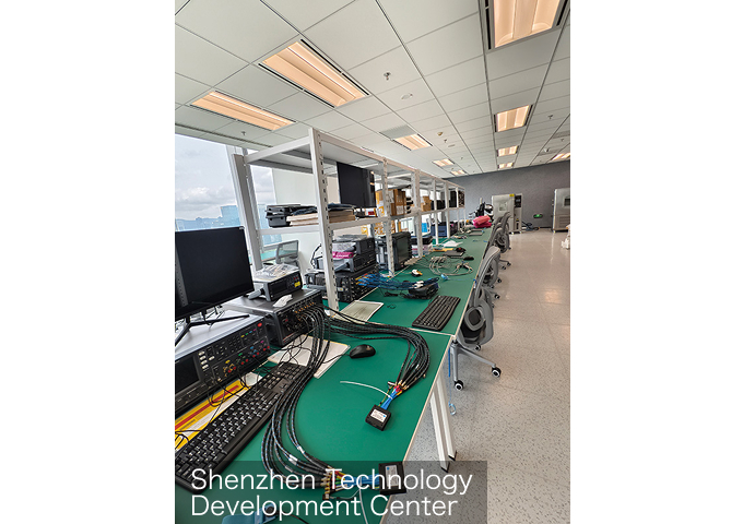 Photo of Shenzhen Technology Development Center