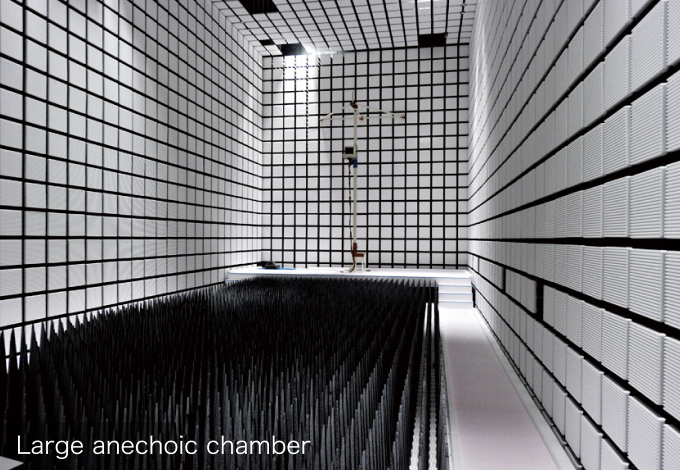 Photo of DX Antenna Seishin Technology Center
