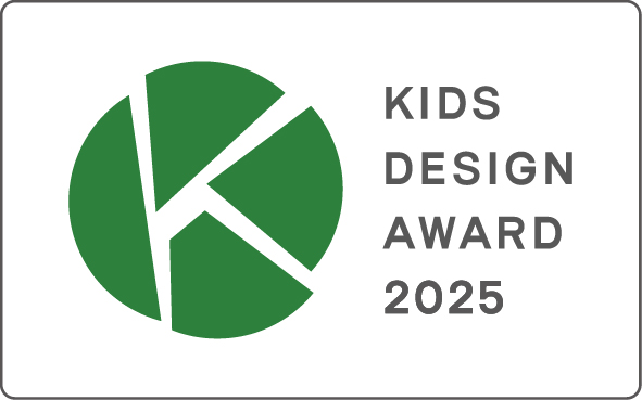Kids Design Award 2025 Logo