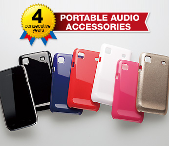 PORTABLE AUDIO ACCESSORIES　4 consecutive years