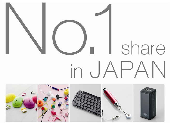 BCN AWARD 2012 - お客様に支持されて、10部門でトップシェア獲得。