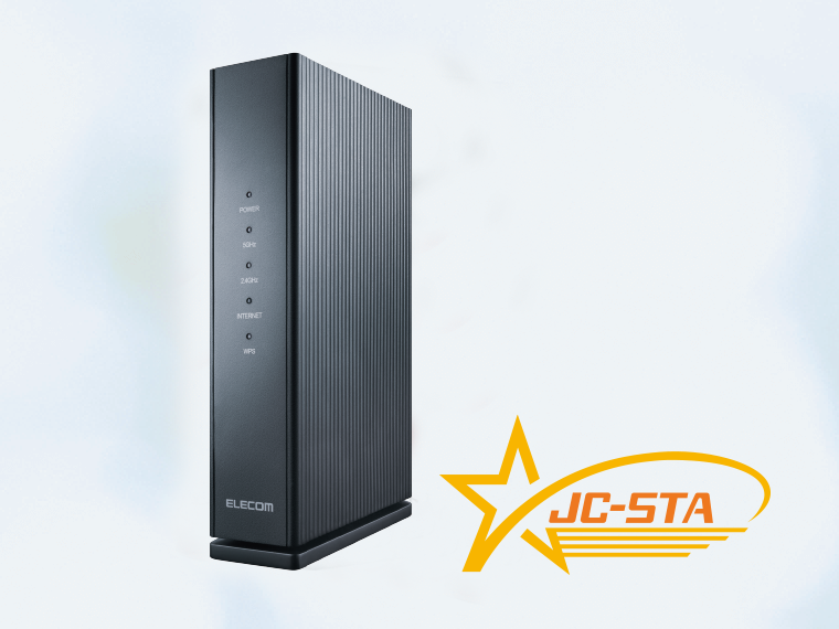 IoT製品を安心して選べるセキュリティへの取り組み