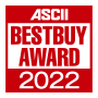 【アイコン】ASCII BESTBUY2022