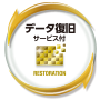 データ復旧 HDD 20230227