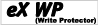 外部記憶媒体利用制限ツール　eX WP