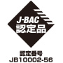 J-BAC (アルコール検知器協議会) 認定 HCS-AC01BTWH用