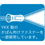 YKK