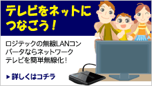 WFerlbgɂȂILANRo[^ȂerȒP