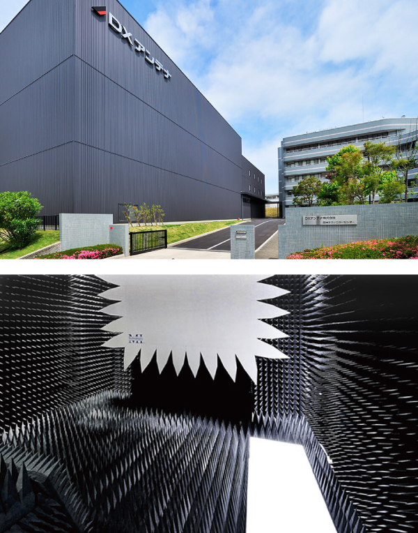 横浜技術開発センター（YIH）外観