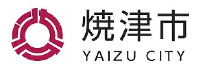 焼津市ロゴ