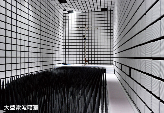 西神テクノロジーセンター