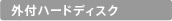 Otn[hfBXN