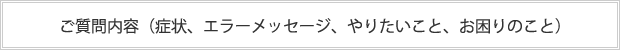 eiǏAG[bZ[WA肽ƁÂƁj