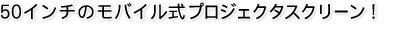 50C`̃oCvWFN^XN[I 