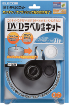 EDT-DVDST2