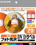 EDT-KUDVD1