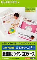 EDT-KDVD1S