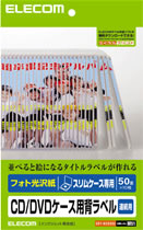 EDT-KDVD1S