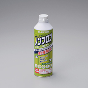 AD-ECOM