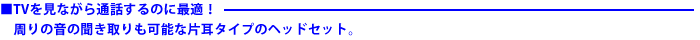 TVȂʘb̂ɍœKI ̉̕\ȕЎ^CṽwbhZbgB