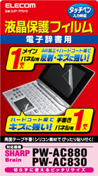 pbP[WC[W