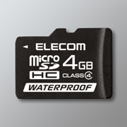 MF-MRSDH04GC4W