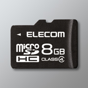 MF-MRSDH08GC4