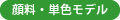 痿EPFf