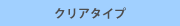 NA^Cv